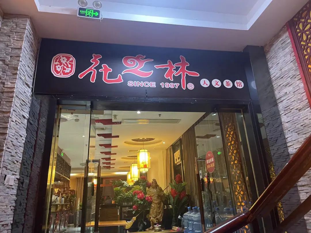 DƬ
